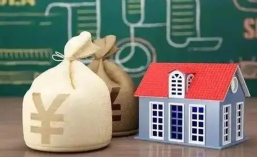 正定五险一金指的哪些（请问五险一金是哪五险一金?）